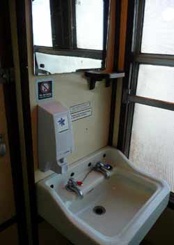 sink British Mk1 train.