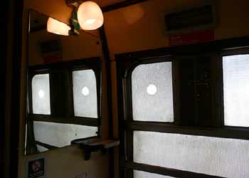 frosted glass window inside toilet compartment British Mk1 train.