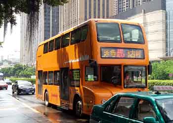 Yutong Citymaster Guangzhou