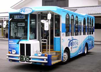 Kumamoto city Sightseeing bus. Japan.