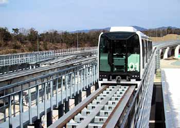 Linimo Maglev Monorail train.