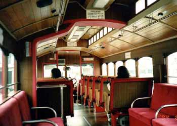 Inside Tokai Bus RING-A-BELL Japan.