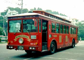 Tokai Bus RING-A-BELL Japan.